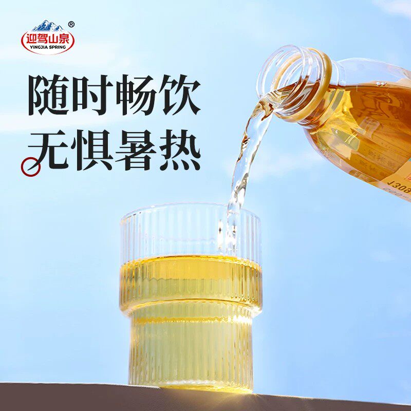 图 3