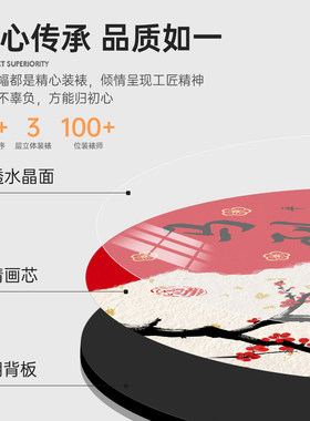 金马迎春创意相框摆件送礼