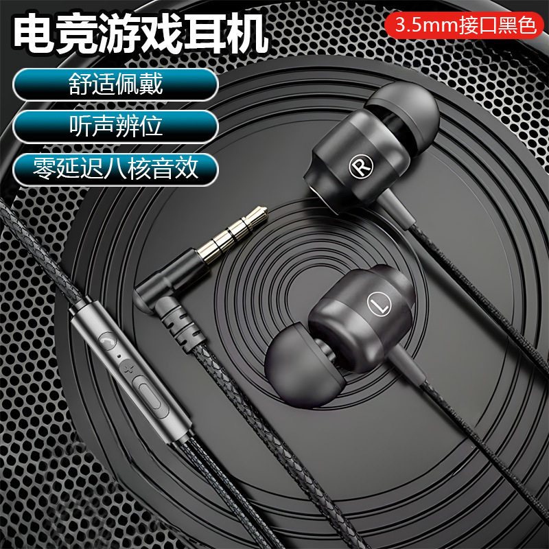 游戏听声辨位高音质游戏耳机Type-C接口多设备兼容有线耳机R7绿色,淘宝优惠券,粉丝福利购,淘宝优惠卷