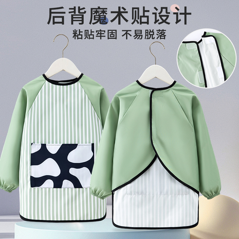 Children's Western Style Waterproof and Anti-Dirty Painting Clothes
