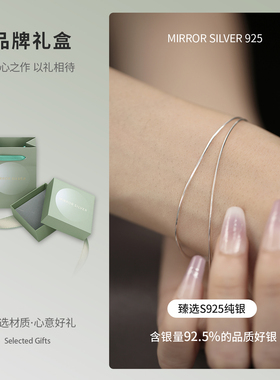 小麋人清冷游丝纯银细蛇骨女手链