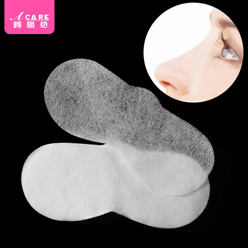 面膜纸B1vo001-易上手无纺布除黑头导出区纸膜鼻贴纸鼻膜纸面膜纸,淘宝优惠券,粉丝福利购,淘宝优惠卷