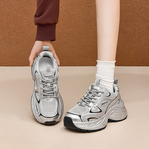 奥古狮登厚底银色增高老爹鞋女2025冬季新款鞋子女款加绒运动女鞋 - 图0