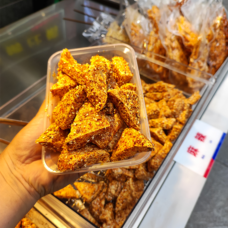 叙永麻辣豆腐干油炸脆香辣休闲零食追剧解馋网红小吃四川重庆特产 - 图2
