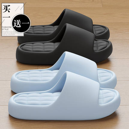 买一送一厚底拖鞋女夏季室内家居2026新款浴室洗澡防滑情侣凉拖男