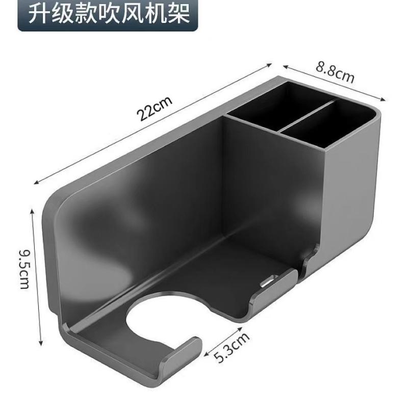 吹风机置物架免打孔电吹风支架卫生间多功能挂架浴室吹风筒放置架 - 图3