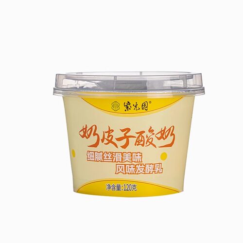 新鲜老北京紫光园奶皮子酸奶老式原味茉莉抹茶酸奶旗舰店顺丰冷运 - 图3