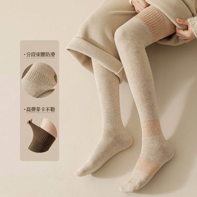 袜子女过膝高筒袜秋冬加绒加厚保暖大腿袜新款爆款半截膝盖长筒袜,淘宝优惠券,粉丝福利购,淘宝优惠卷