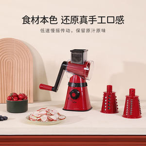 GDL/高达莱 切菜神器多功能切菜机碎菜萝卜土豆切丝切片机