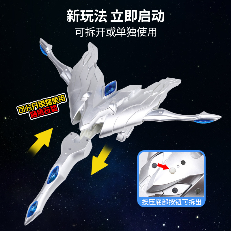 商品详情图片