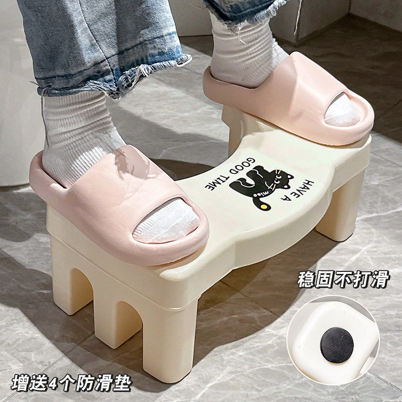 马桶凳子垫脚凳家用卫生间坐便蹲坑神器儿童踩脚凳加厚脚踏凳子,淘宝优惠券,粉丝福利购,淘宝优惠卷