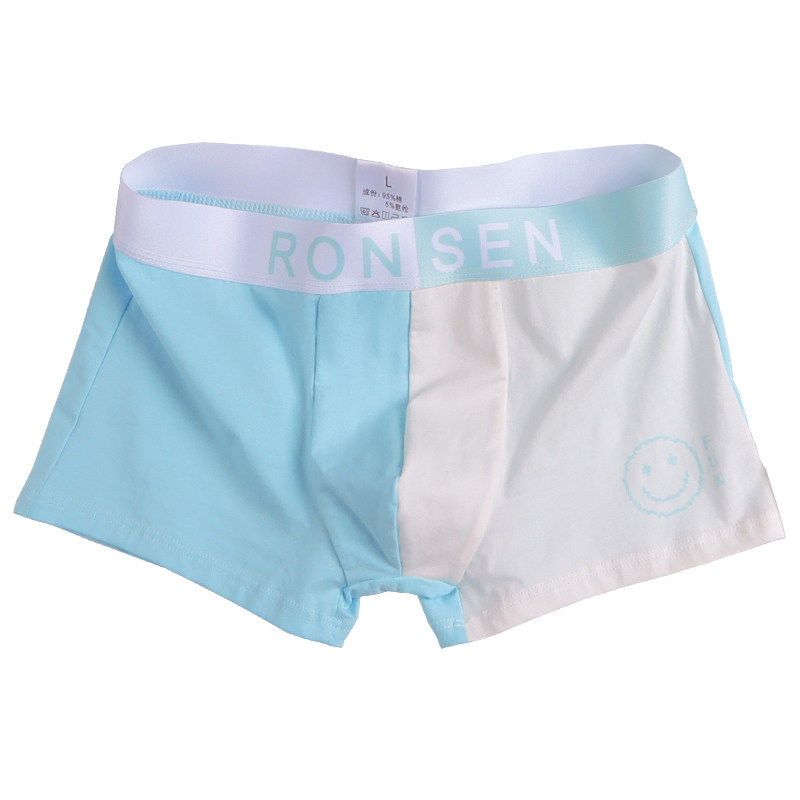 美古今男士内裤平角裤男款柔软透气舒适青年个性潮流男生四角内裤,淘宝优惠券,粉丝福利购,淘宝优惠卷