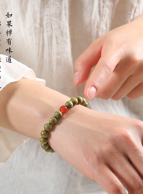 绿檀木红玛瑙手串天然8mm木质佛珠檀香盘玩木火小众文玩手链女款