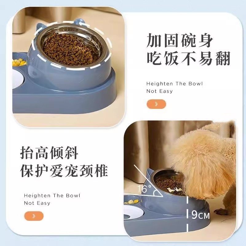 比熊犬专用狗盆喝水器不湿嘴狗狗吃饭狗粮碗饭盆喝水一体生活用品,淘宝优惠券,粉丝福利购,淘宝优惠卷