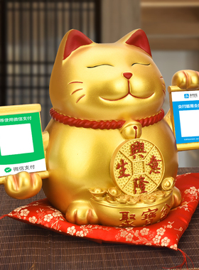 开业礼品招财猫摆件送新店开张礼