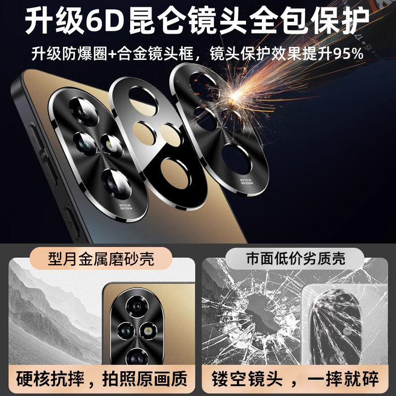 型月适用荣耀200手机壳新款HONOR100金属镜头pro的磨砂玻璃小众全包超薄90防摔高级感80男女商务硬精孔保护套 - 图1