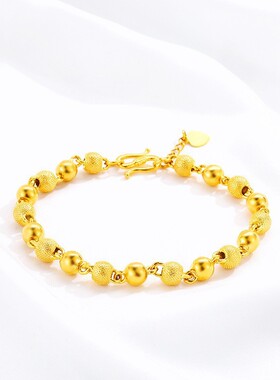 金店款光珠手链越南沙金女款光面实心圆珠一光一沙手串送女友礼物