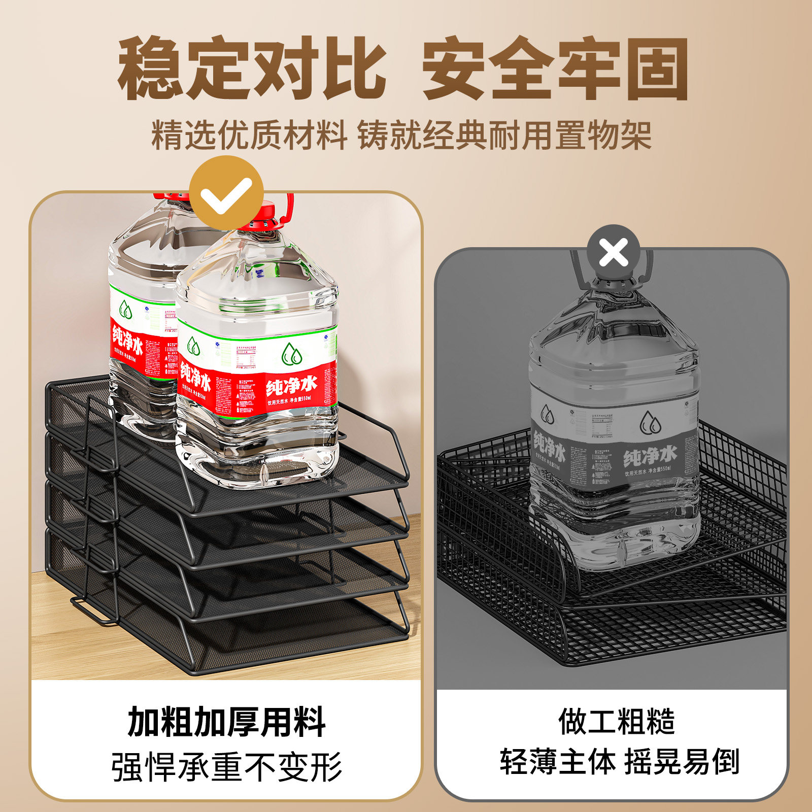 A3A4桌面文件架金属文件框办公收纳架铁质多层文件放置架收纳盒书架文件办公室书立档案置物办公文具用品大全,淘宝优惠券,粉丝福利购,淘宝优惠卷