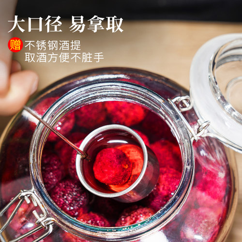 泡酒玻璃瓶果酒瓶酿酒罐酒坛容器专用空瓶密封罐存酒桶方形家用 - 图1