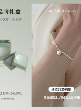 小麋人925手链女纯银简约风