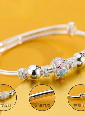 【幂琳】儿童手镯纯小孩镯子学生手镯手环女童镯子生日礼物大中小