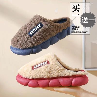 上依绸厚底棉拖鞋|超1000次加购