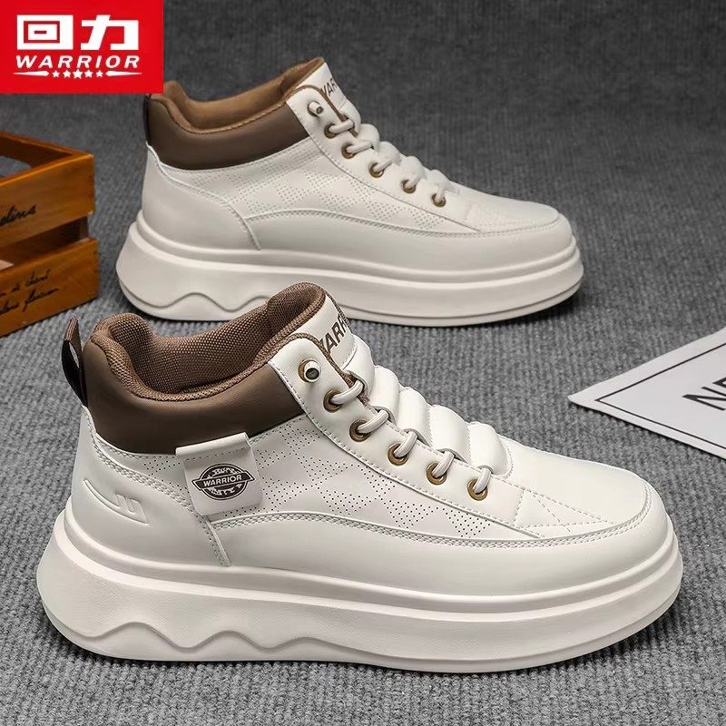 回力高帮男鞋冬季2025新款男士休闲板鞋运动百搭皮面一脚蹬小白鞋,淘宝优惠券,粉丝福利购,淘宝优惠卷