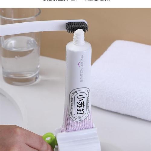 挤牙膏神器牙膏挤压器颜料小样护手霜挤压器放牙膏按压器挤洗面奶