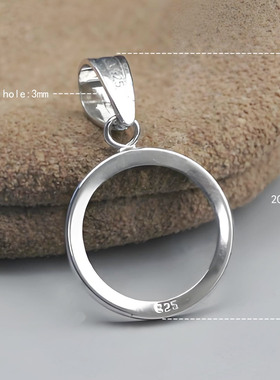 时尚百搭镂空圆形简约男女银挂件
