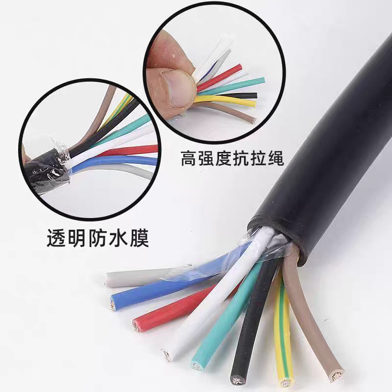 国标多芯控制信号线RVV2 3 4 6 8 10 12芯0.5751.5平方护套软电缆 - 图2