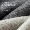 Alphabet trendy and versatile mid-calf socks for men, sweat-absorbent and anti-odor