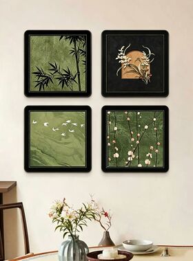 梅兰竹菊餐厅壁画玄关装饰画餐桌柜背景墙免打孔挂画法式组合贴画