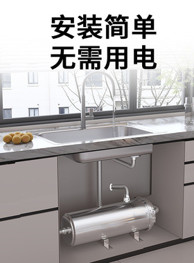 农村井水过滤器黄泥水克星