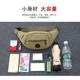 Canvas large-capacity crossbody bag | Over 1,000 additional purchases