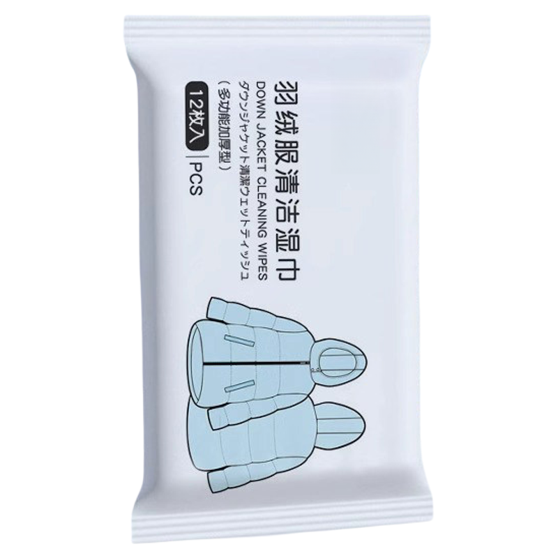 羽绒服免洗清洁湿巾免水洗强力去污冬季清洗剂擦专用湿纸巾去污渍,淘宝优惠券,粉丝福利购,淘宝优惠卷