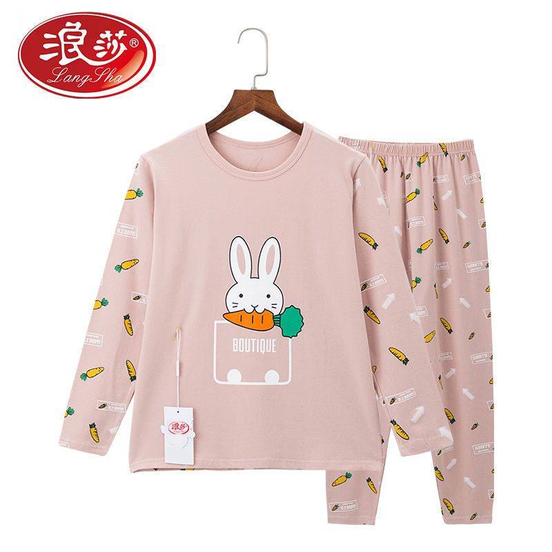 浪莎胖童装男女童加大加肥秋衣秋裤内衣套装宽松睡衣线衣线裤秋冬,淘宝优惠券,粉丝福利购,淘宝优惠卷