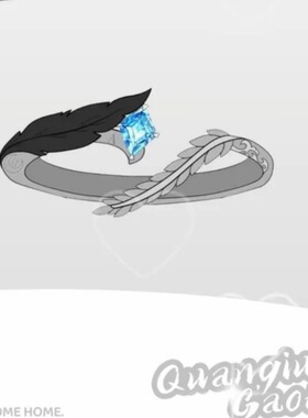 秦究游惑CP对戒二次元指环