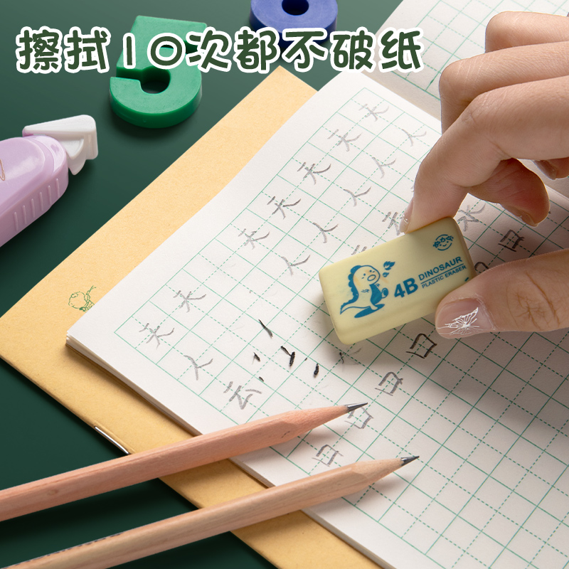 思进小学生幼儿园作业本子生字本拼音本一年级大班写字本牛皮纸汉语拼音田字格英语数学语文方格本练习本子 - 图2