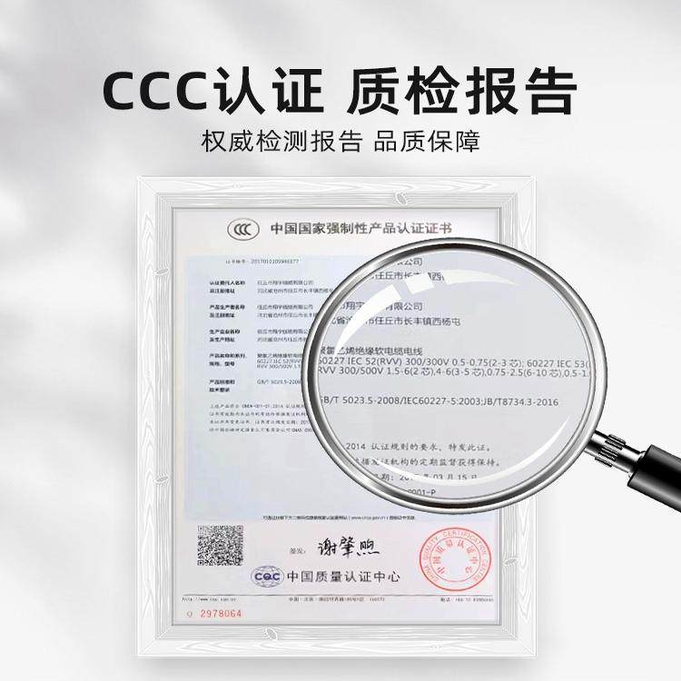 电动车充电插口连接线电瓶充电转换头接口电源线品字公母插头插座,淘宝优惠券,粉丝福利购,淘宝优惠卷