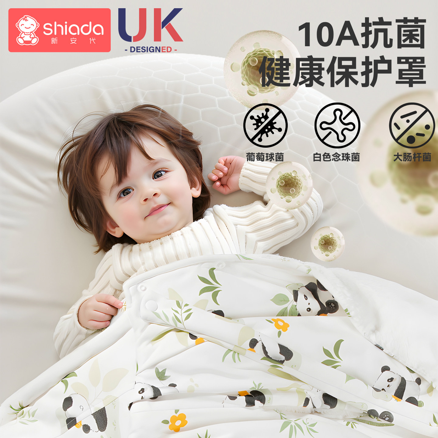 婴儿斗篷披风春秋外出挡风披肩加厚男孩女童宝宝冬天防风保暖外套,淘宝优惠券,粉丝福利购,淘宝优惠卷