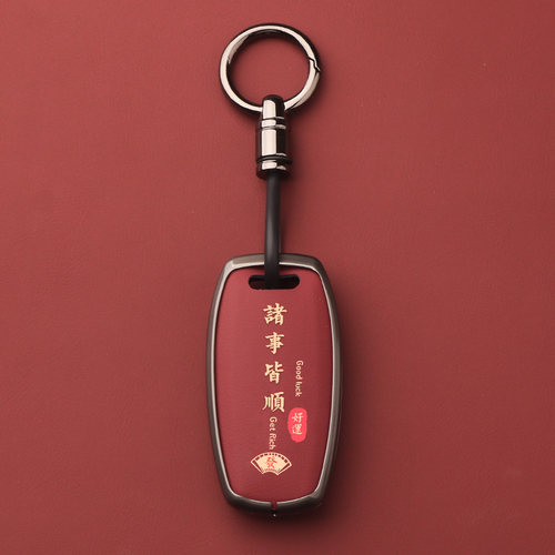 适用长城哈弗h6钥匙套h2车m6车f7三代plus赤兔h9大狗二h7H8F5扣壳 - 图2