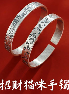 幂琳招财猫手镯女ins999纯银设计感爆款实心小众复古银镯子送足银