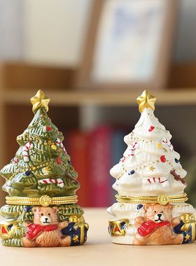 「小熊圣诞树首饰盒」复古收纳盒送女朋友闺蜜生日礼品圣诞节礼物