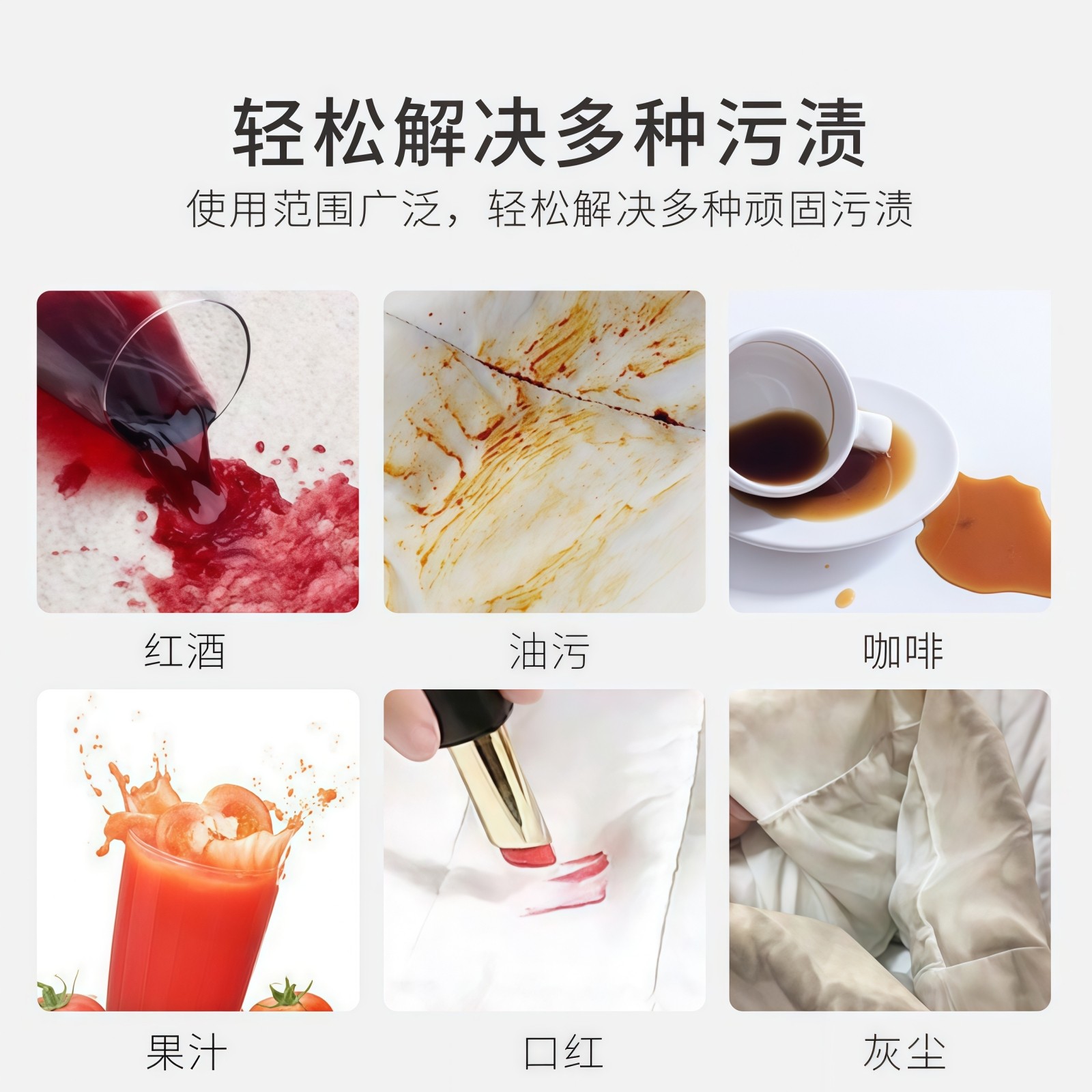 羽绒服免洗清洁湿巾免水洗强力去污冬季清洗剂擦专用湿纸巾去污渍,淘宝优惠券,粉丝福利购,淘宝优惠卷