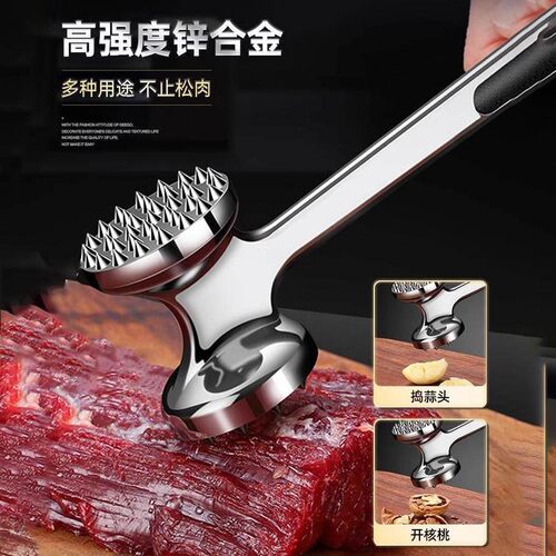 德国松肉锤家用不锈钢锤牛排的锤子断筋器嫩肉锤打肉锤牛肉锤肉器 - 图1