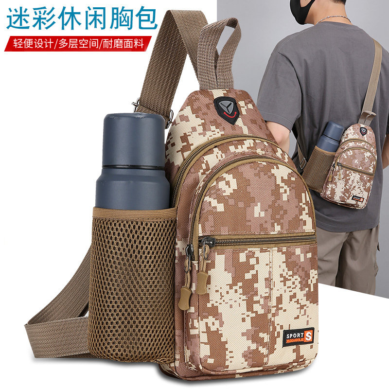 斜挎包男款潮牌潮流胸包男士背包腰包运动单肩包女男生小挎包迷彩,淘宝优惠券,粉丝福利购,淘宝优惠卷