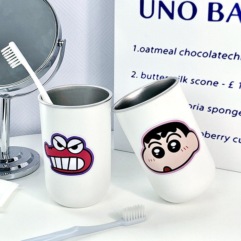 日系简约不锈钢刷牙水杯情侣牙杯蜡笔小新学生宿舍漱口杯家用洗漱,淘宝优惠券,粉丝福利购,淘宝优惠卷