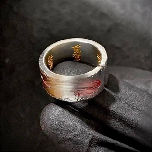 以赤心证道获乾坤共鸣戒指道系青年传统文化錾刻工艺精致手作指环 - 图3