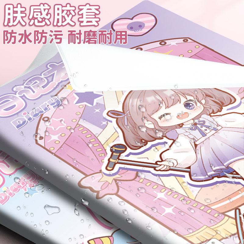 梦瑾小学生日记本一年级二年级三年级男孩女孩儿童笔记本作文本田字格方格拼音写周记本子小学语文可爱卡通 - 图1