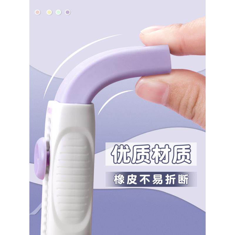 晨光推拉橡皮彩色推推乐小学生用橡皮擦不易留痕少屑橡皮擦创意推动伸缩美术绘画铅笔儿童幼儿园三角象皮擦